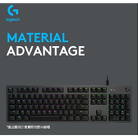 強強滾~羅技 G512 RGB 機械遊戲鍵盤(青軸)