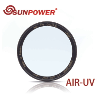 ◎相機專家◎ SUNPOWER AIR UV 95mm 超薄銅框保護鏡 防潑水 抗靜電 湧蓮公司貨【跨店APP下單最高20%點數回饋】