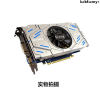 流暢吃雞 二手顯卡GW8TX750 1G秒gtx650電腦顯卡追gtx750ti獨立顯卡2Ggtx1050 下單前聯繫