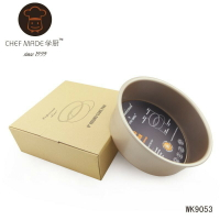 【學廚WK9053-活底蛋糕模8寸】蛋糕模 金色不沾模 蛋糕模烘焙模