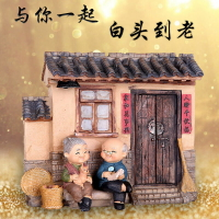 情侶一對周年結婚紀念日禮物送老婆老公女男朋友士特別實用有意義
