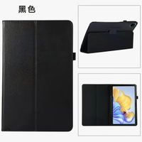 Redmi Pad 2/SE 11寸二折保護套 翻蓋支架防摔耐磨