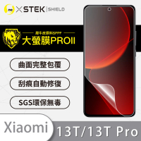 【o-one大螢膜PRO】XiaoMi小米 13T/13T Pro共用版 滿版手機螢幕保護貼