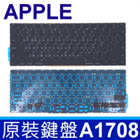 APPLE 蘋果 Macbook Pro 13吋 A1708 全新 繁體中文 筆電 鍵盤 no touch bar