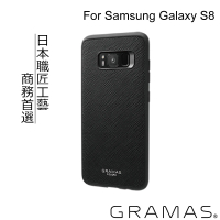 【Gramas】Samsung Galaxy S8 5.8吋 EU 簡約TPU手機殼(黑)