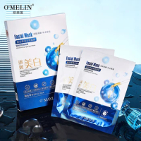 Beauty Health Whitening Mask Face Dilute Melanin Repair Dry Facial Skin Deep Moisturizing Facial Mask Skin Care Face Products