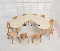 幼稚園用品 幼稚園器材 月亮桌培訓班學習升降游戲繪畫桌子套裝兒童早教桌椅月牙桌 快速出貨