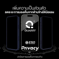 ฟิล์มกันกระแทก V50Lite ฟิล์มกันแอบมอง ฟิล์มกันเสือก กระจกนิรภัย สำหรับ VlV0 V50 Lite 5G 4G V50Lite 2