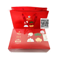 【梅山鄉農會】2024年阿里山小葉種紅茶-讀嘉紅艷『優良獎』(茶葉禮盒/團購送禮)