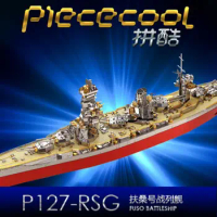 Battleship Fuso 3D Metal Puzzle Model Kits Assemble Jigsaw Toys