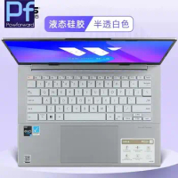 For Asus ASUS Zenbook 14 Flip OLED UP3404 UX3404VA UX3404VC UX3404V ZenBook 14X OLED 2023 Q420V Q420 laptop Keyboard COVER Skin