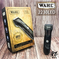 【麗髮苑】WAHL 2230 LED 華爾黑色電剪 附6個分套 專業電剪 電推 推剪 修髮工具 加送油頭梳