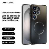 Suitable for Samsung S25 S26 Pro/S25 + Phone Case Heat Dissipation Matte Phone Cover