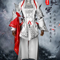 Jian Wang III Cosplay Hanfu Chi Ming Group Tian Ce Army Lady Adult Women Cosplay Hanfu Can customize 3XL 4XL super large size