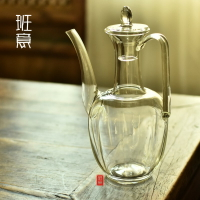 班意仿宋執壺透明耐熱玻璃茶壺大容量花茶泡茶壺家用煮茶玻璃茶具1入