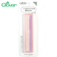 又敗家@日本製造Clover可樂牌自動粉土筆芯補充包24-095粉土筆替芯(3入,適24-091)粉筆芯縫紉拼布記號筆蕊【全館299超取免運】【APP下單點數4倍送】