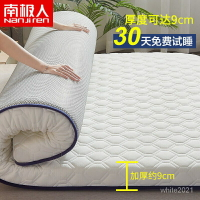 墊床墊家用海綿床墊 3M防潑水透氣記憶床墊  單人 雙人 加大 折疊床墊 厚度5cm 床墊 日式床墊 多