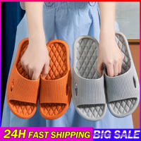 Soft Eva Men Home Slippers Summer Non-Slip Flip Flops Bathroom Anti-Slip Slippers Couple Family Flat Shoes Hotel Sandals Slides