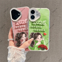 เข้ากันได้กับเคสโทรศัพท์  iPhone 17 16 15 14 13 12 11promax x xr xsmax 7 8plus SAMSUNG A15 A05S A05 