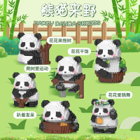 Mini Cute Panda Building Block Nano Block Cartoon Toys Cartoon Puzzle Connection Blocks Toys Gift