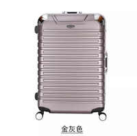 【買一送3】EMINENT雅仕 萬國通路 28吋 霧面鋁框 PC材質 行李箱/旅行箱-多色 9Q3
