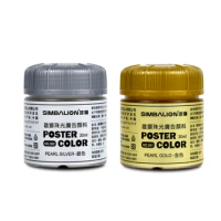 Simbalion Painting advertising gouache 30ml gold pigment silver pigment