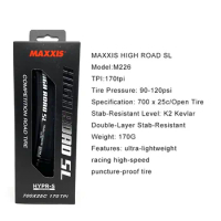 Maxxis MAXXIS M226 High Road SL K2 Road Bike Folding Outer Tire 700X25C
