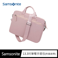 Samsonite DENDI-ICT BP5＊002- 銀/藍/粉 13.3吋 筆電手提包 強強滾生活