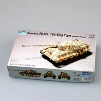Trumpeter 1/72 07202 German Sd.Kfz.182 King Tiger (turret)