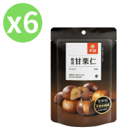 【爭鮮】嚴選甘栗仁 純素 100g*6包(糖炒栗子 免剝殼 點心)