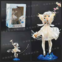 【宜家良品百貨】動漫 碧藍航線 小光輝艦裝 站姿 場景 美少女系列 盒裝手辦