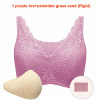 Yuei imay - Women's extended mastectomy bra set