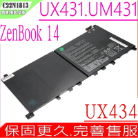 ASUS  UX431 UX434 UM431 C22N1813 電池適用 華碩 Zenbook 14 UX431FA UX431FL UM431DA UX434FAC UX431F UM431D