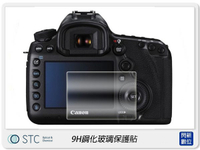 STC 9H鋼化 玻璃 螢幕保護貼 適 Canon EOS R / EOSR(公司貨)