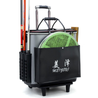 開發票 釣魚箱       魚護桶魚桶釣魚桶加厚多功能雙肩背拉桿活魚箱水桶釣箱裝魚箱漁具