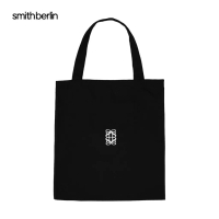 Smith Berlin Tas Tote Bag Lipat Floyd Foldable Ringan Simpel Tas Belanja Tali Panjang
