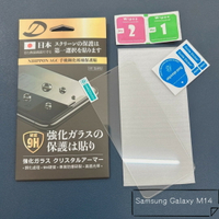 Samsung Galaxy M14 9H日本旭哨子非滿版玻璃保貼 鋼化玻璃貼 0.33標準厚度