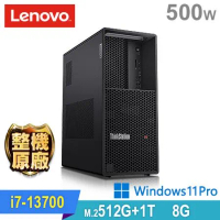 (商用)Lenovo P3 Tower 工作站(i7-13700/8G/1TB HDD+512G SSD/500W/W11P)