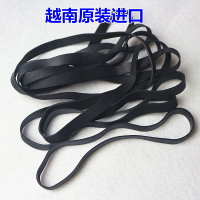 黑色橡皮筋高彈力耐用綁繩捆扎綁帶橡膠圈綁捆蔬菜多用途皮套皮條