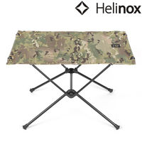 Helinox Tactical Table M 輕量戰術桌(中)/輕量摺疊桌 多地迷彩 Multicam 11020R1