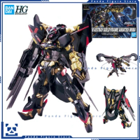 Bandai HG 1/144Astray Gundam Gold Frame Amatu Mina Custom SEED MBF-P01-Re2 Action Figure GUNPLA Mecha Model Gift Assembly Kit
