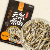 台灣 汪貓星球 - 海味原肉凍乾零食 - 澎湖丁香魚30G (貓犬用) 