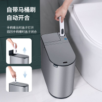 智能垃圾桶 感應垃圾桶 一次性馬桶 刷家用洗廁所刷子衛生間清潔刷馬桶 神器智能感應垃圾桶