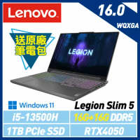 13代新機【記憶體升級】Lenovo 聯想 Legion Slim 5 82YA0026TW 16吋 電競筆電