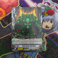 Vanguard Beast Deity, Riot Horn BT10/092EN Original