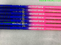 高爾夫球桿木桿身新款autoFlex SF505/SF505X/SF505XX木桿桿身