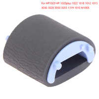Con Lăn Gắp Giấy, Cho HP1020, HP 1020plus, 1022, 1018, 1012, 1015, 3030, 3020, 3050, 3055, 1319, 101