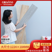 仿實木PVC地板貼自粘水泥地直接鋪地膠墊加厚耐磨防水家用地板革