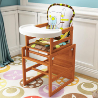 實木兒童餐椅嬰兒餐椅多功能寶寶椅可調節高度兒童座椅寶寶學習桌