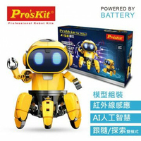 《 ProsKit 寶工 》AI 智能寶比 東喬精品百貨
